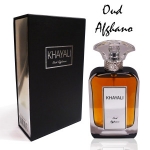 Мужская парфюмированная вода Khayali Oud Afghanо 100ml